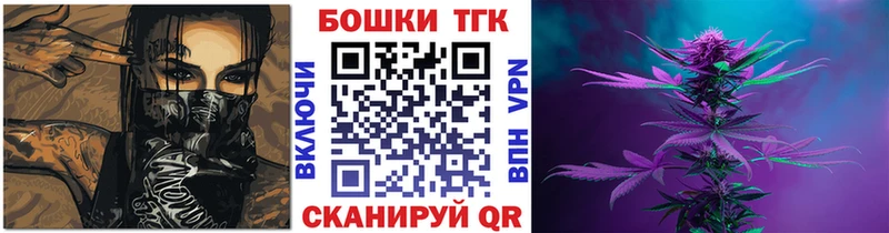 Наркошоп купить Cocaine Кетамин Меф мяу мяу Амфетамин Барнаул