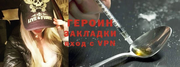 стаф Дмитров