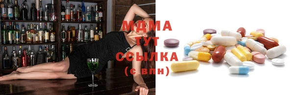 стаф Дмитровск