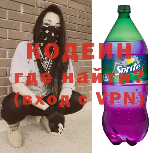 стаф Дмитровск